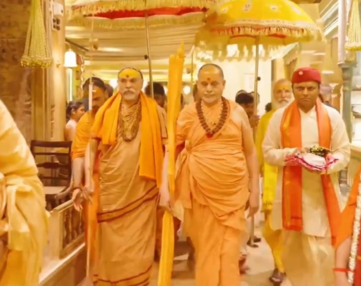 शंकराचार्य भी आशीर्वाद देने पहुंचे