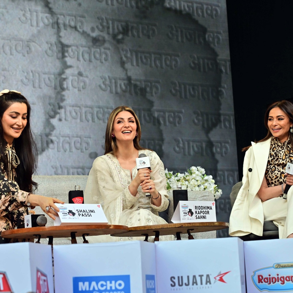 साह‍ित्य आजतक 2024