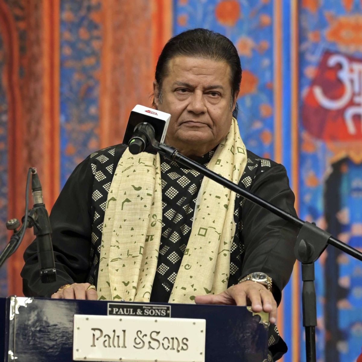 साह‍ित्य आजतक 2024