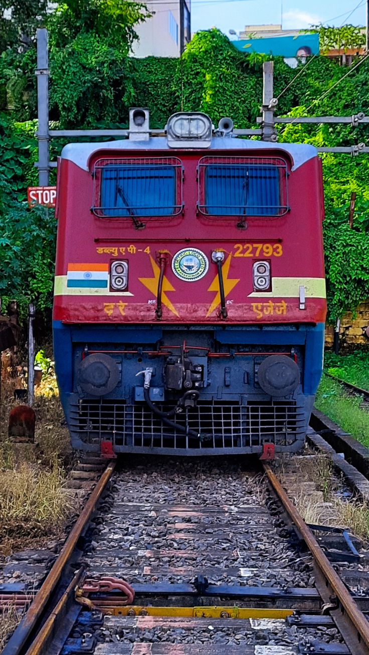 जानें क्या है PQWL का मतलब?