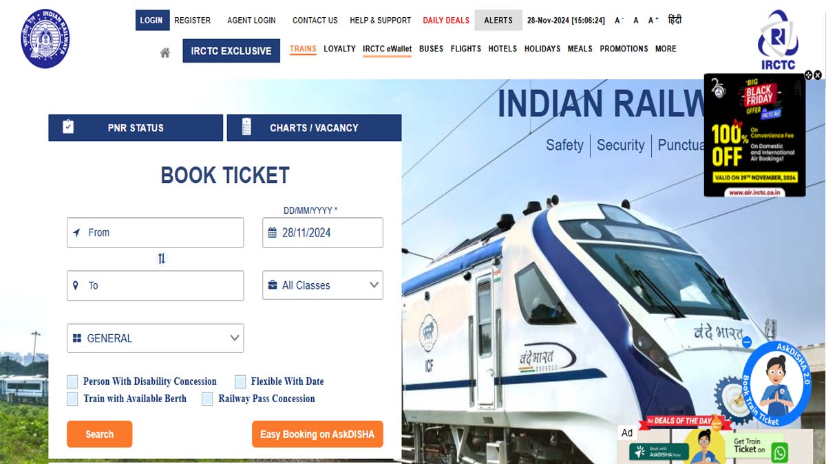 IRCTC वेबसाइट पर कैसे बनाएं अकाउंट