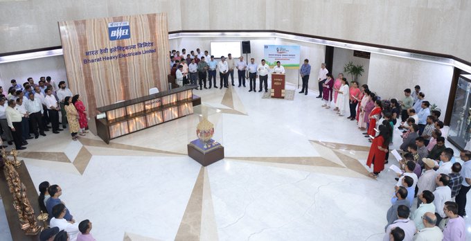 आधिकारिक वेबसाइट पर जाकर करें आवेदन