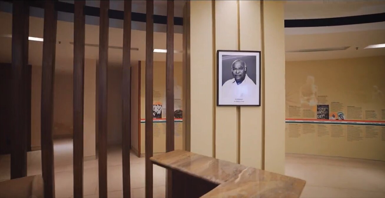 यहां होगा कांग्रेस अध्यक्ष का चैंबर