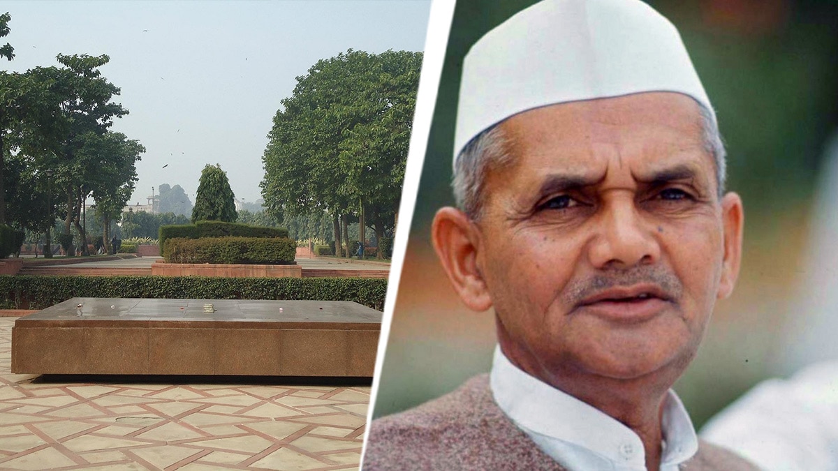 Vijay Ghat: The memorial of Lal Bahadur Shastri