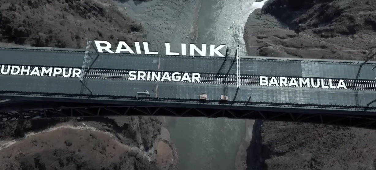 पुल की लाइफ-स्पैन 120 साल बताई जा रही