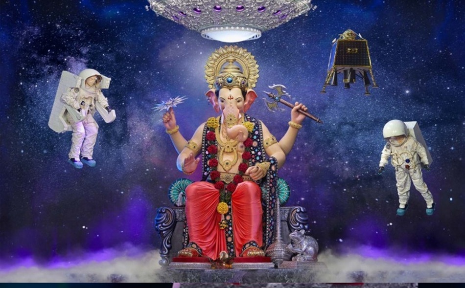 Ganesh Chaturthi 2025