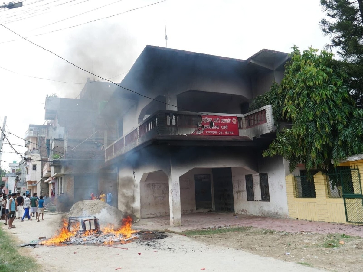 nepal kathmandu protest