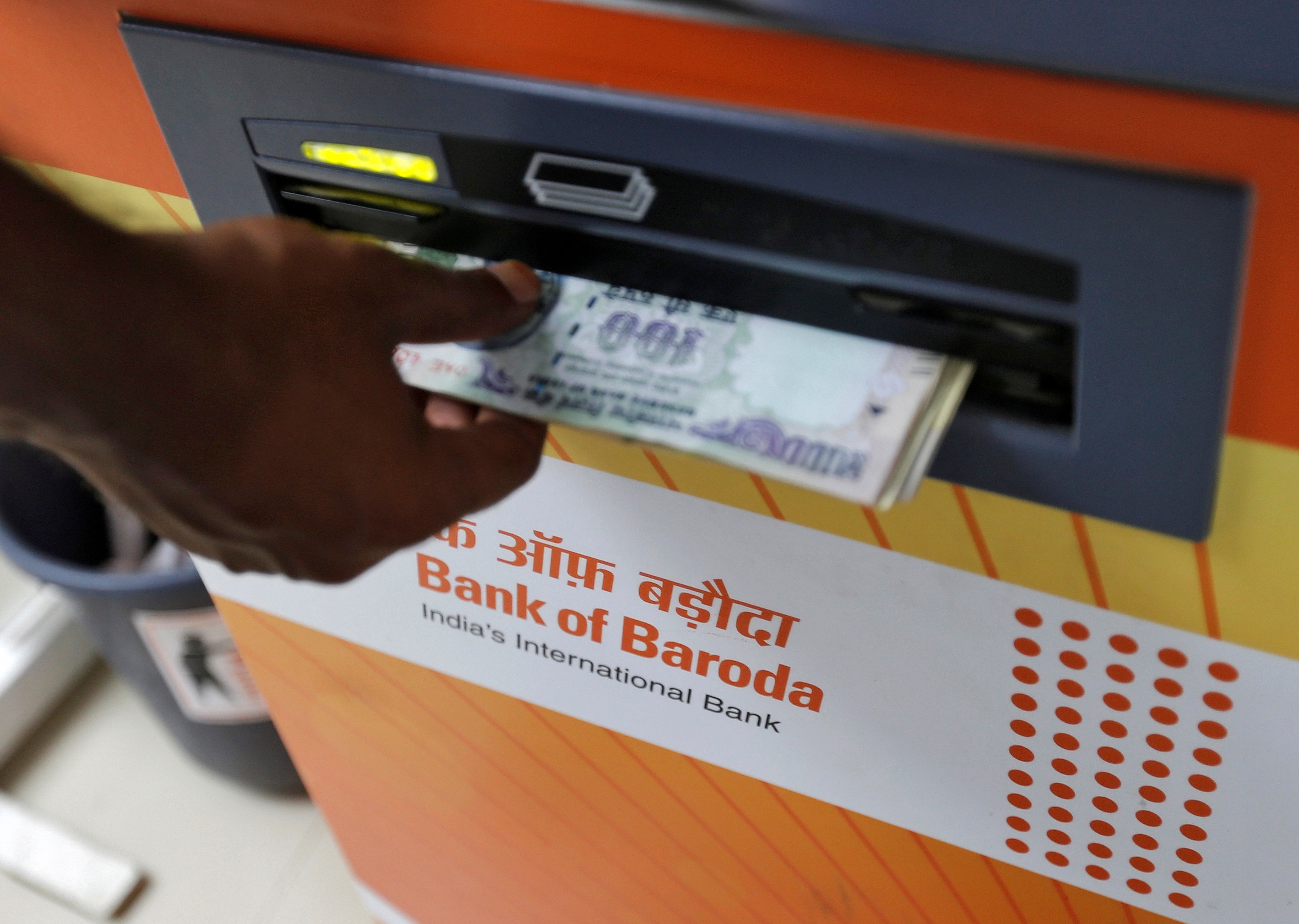  आधिकारिक वेबसाइट bankofbaroda.bank.in पर जाकर करें आवेदन