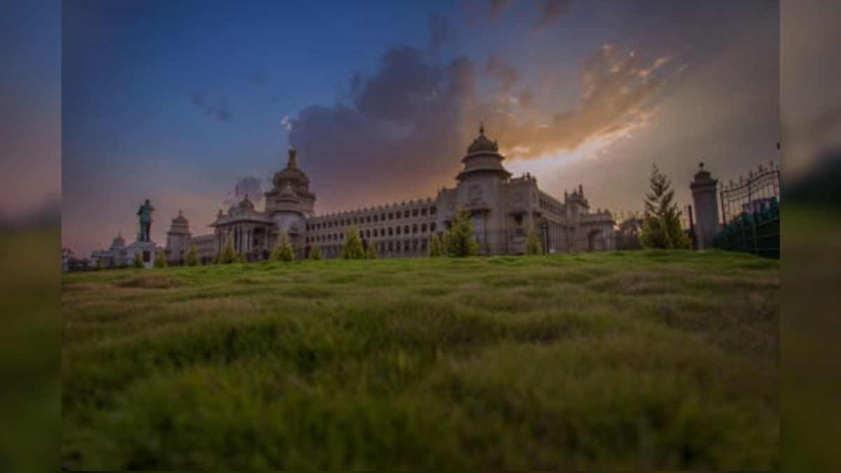 iisc bengaluru