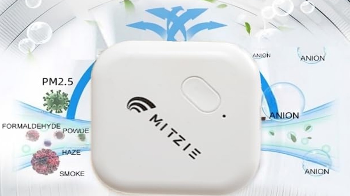 Mitzie का एयर प्यूरिफायर 