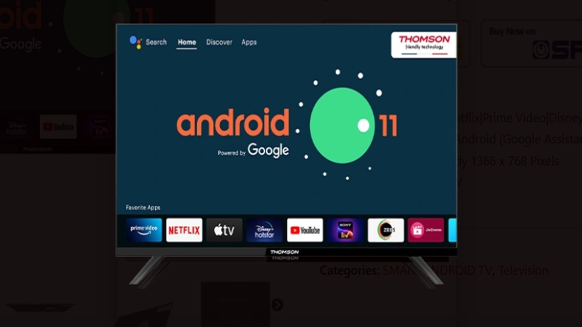 Thomson का स्मार्ट टीवी 