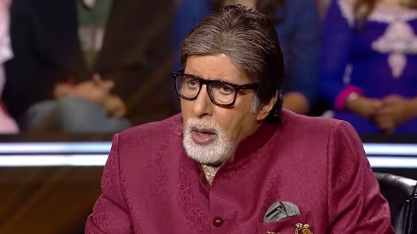 कौन बनेगा करोड़पति