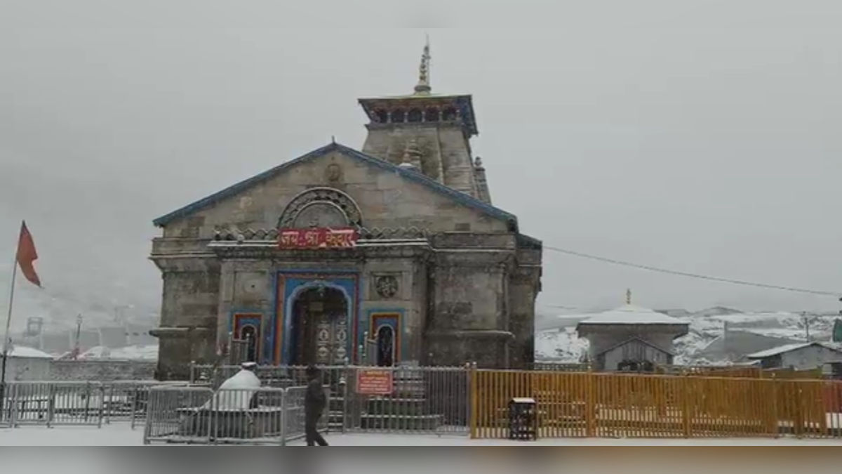 Kedarnath