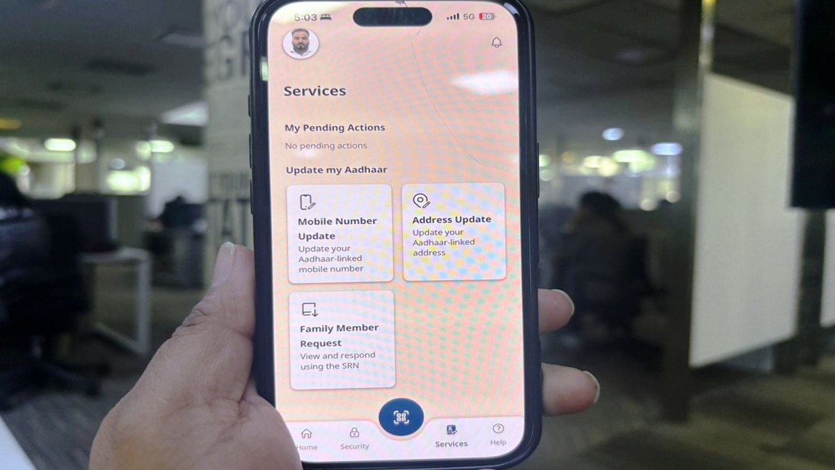 ऐप में दिया है सर्विस नाम का फीचर 