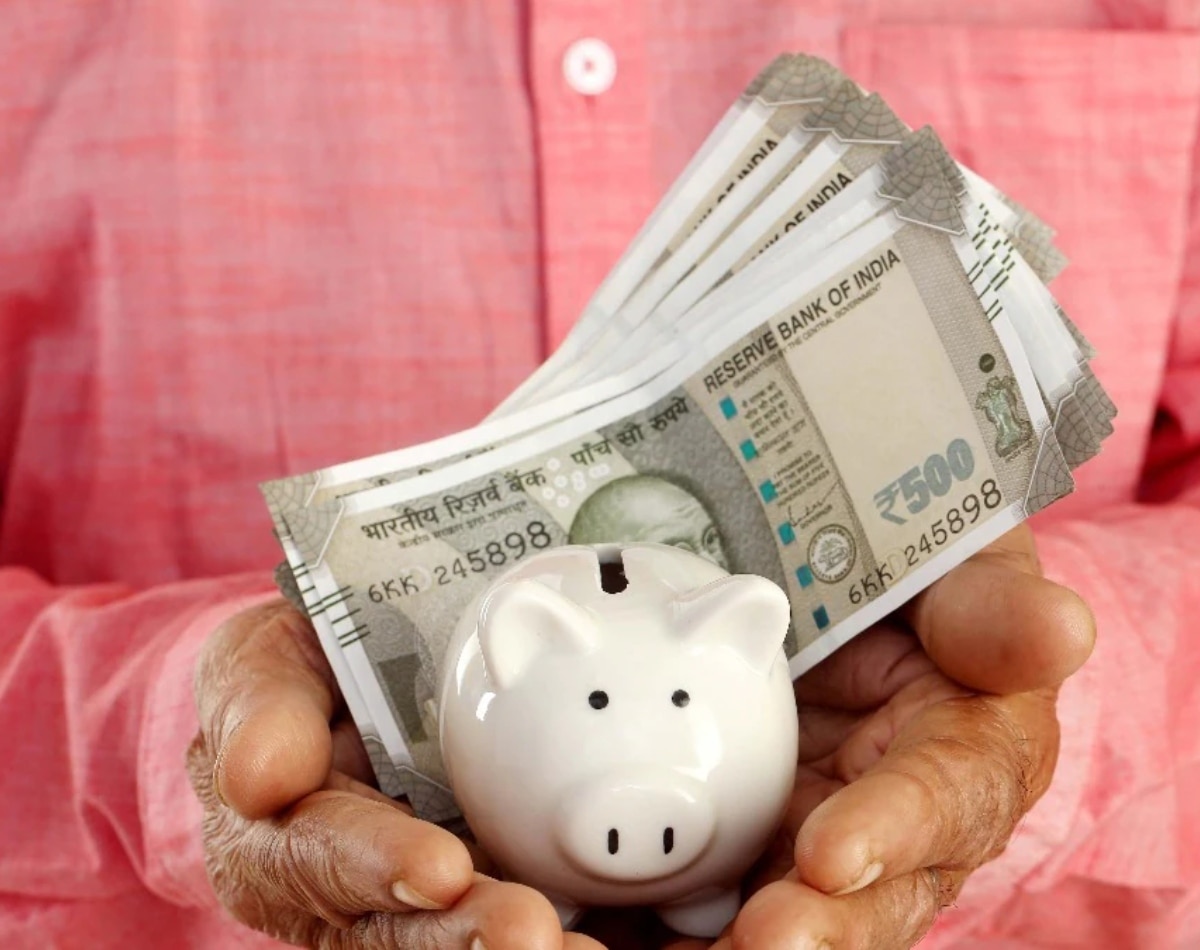 ज्यादा सेविंग, ज्यादा फायदा 