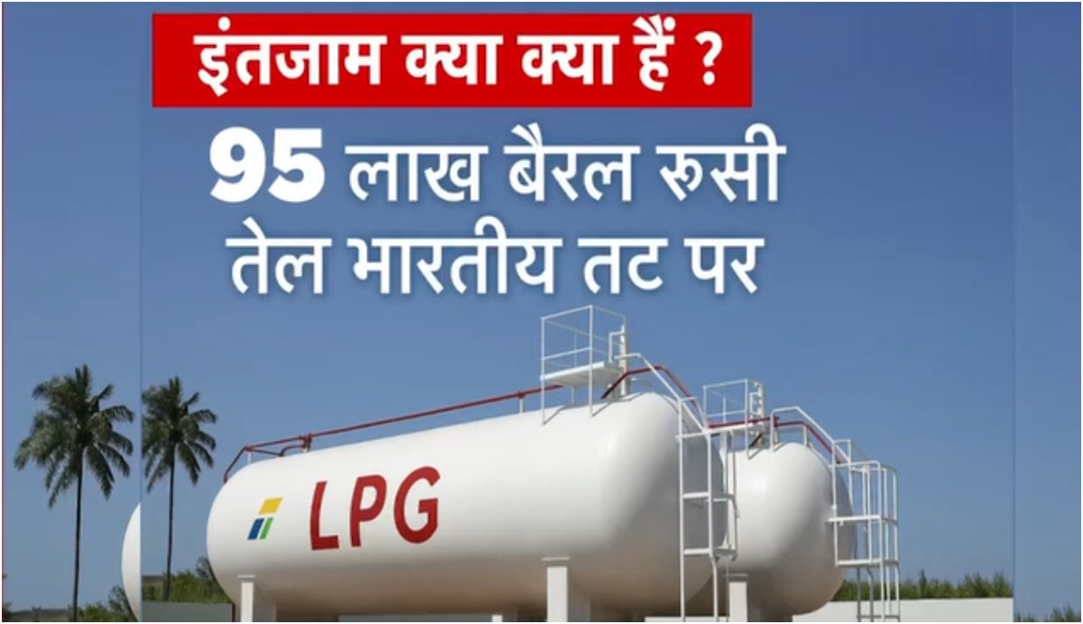 India gas shortage Middle East war