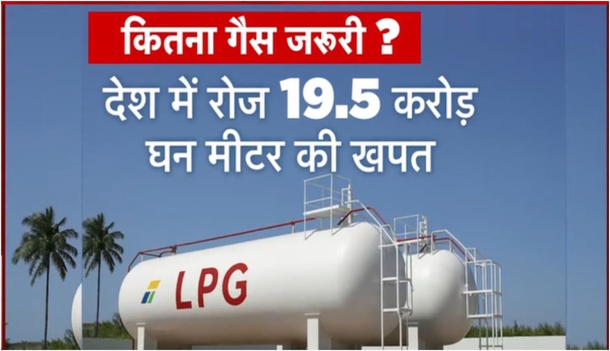 India gas shortage Middle East war