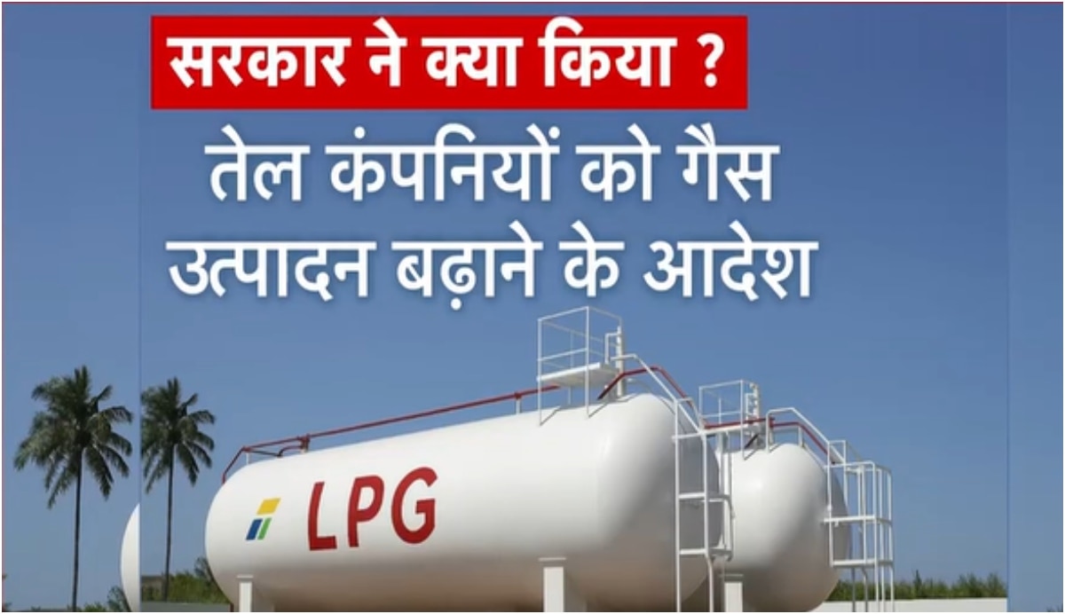 India gas shortage Middle East war