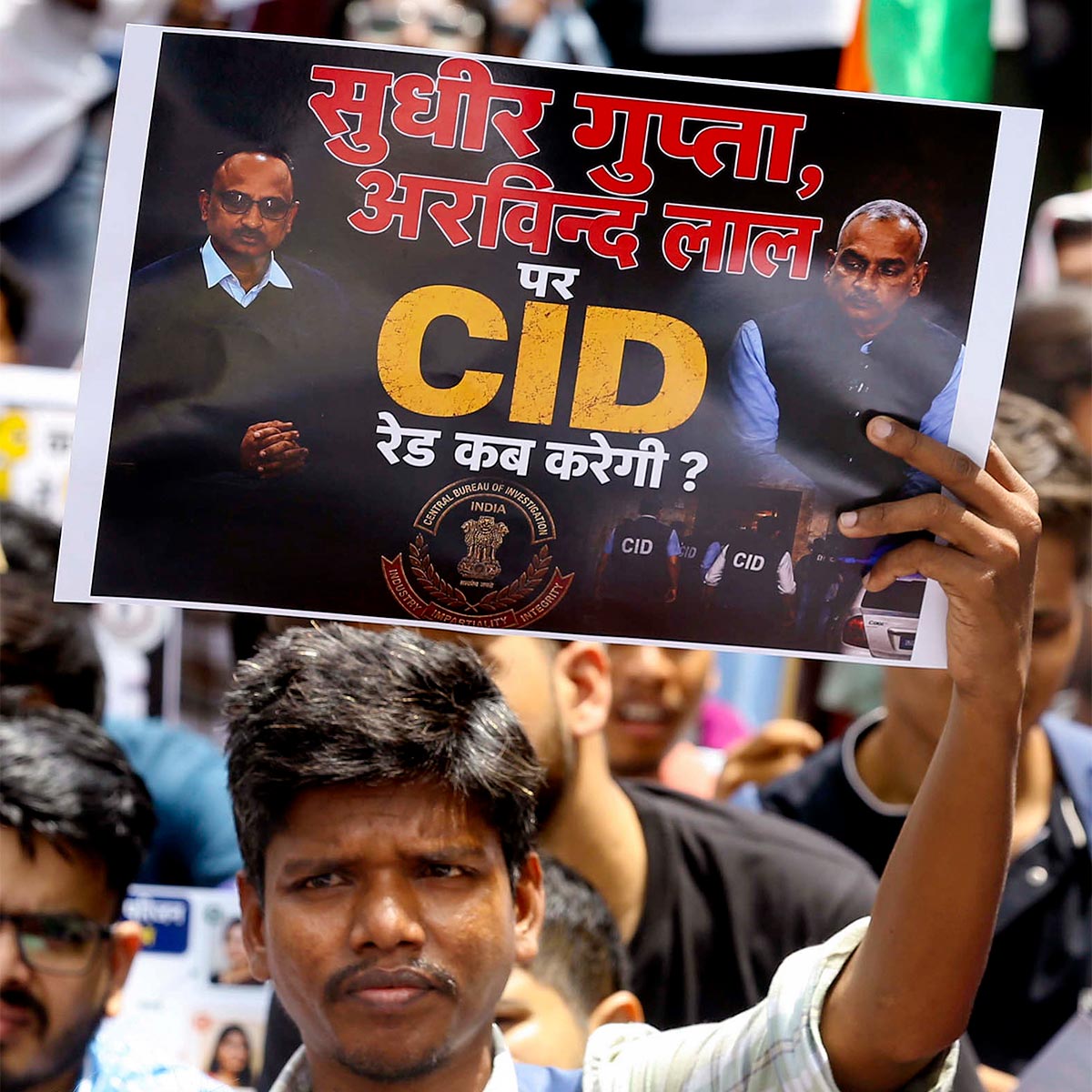Photo: PTI
