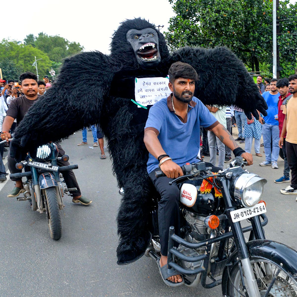 Photo: PTI