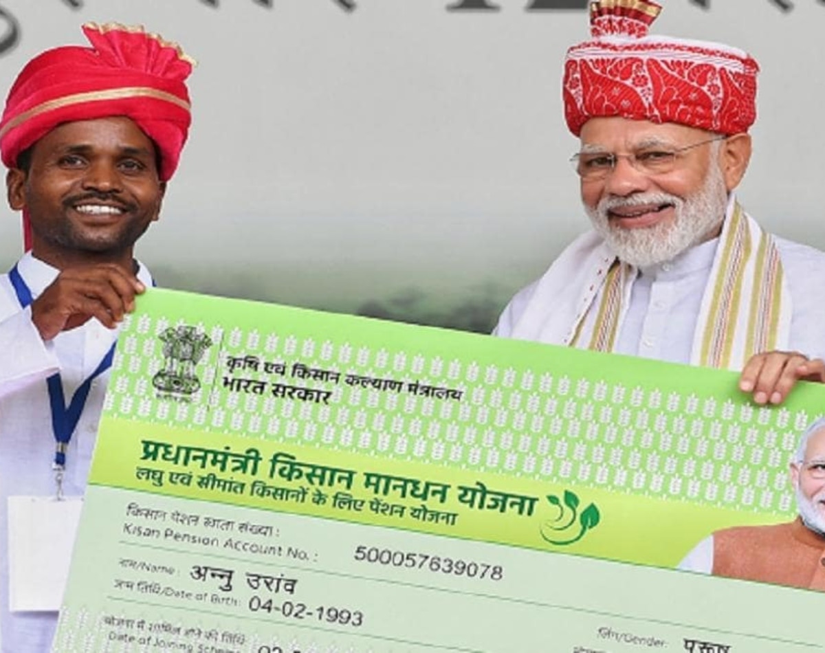 PM-KMY को सात साल पूरे 