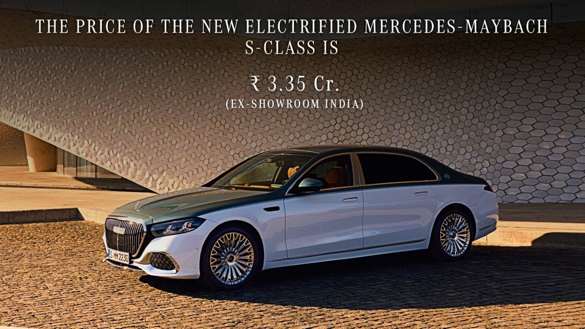 Mercedes-Maybach S 580e