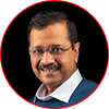 अरविंद केजरीवाल