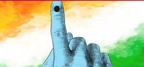 विधानसभा चुनाव 2024