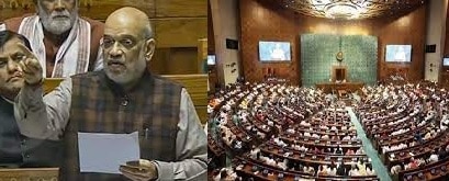 3 क्रिमिनल कानून