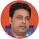 बिप्लब कुमार देब बिप्लब कुमार देब