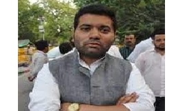 आले मुहम्मद इकबाल