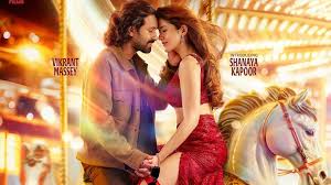 आंखों की गुस्ताखियां | मूवी