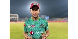 अब्बास अफरीदी