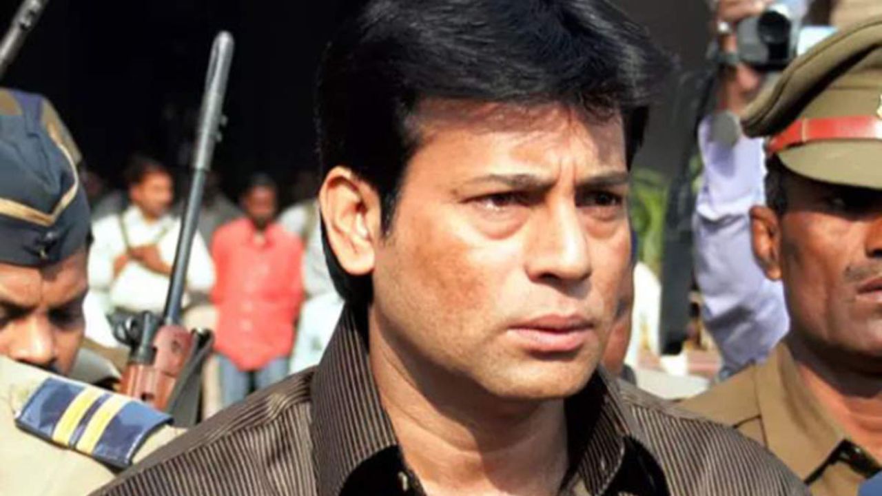 अबू सलेम