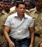 अबू सलेम