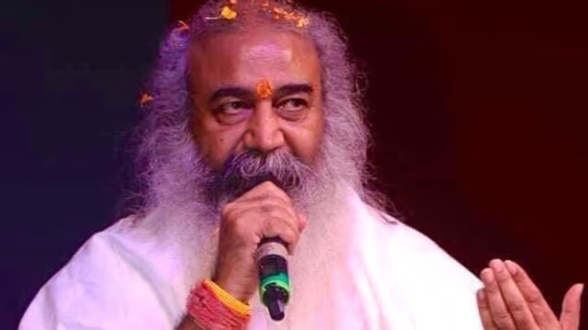 आचार्य प्रमोद कृष्णम