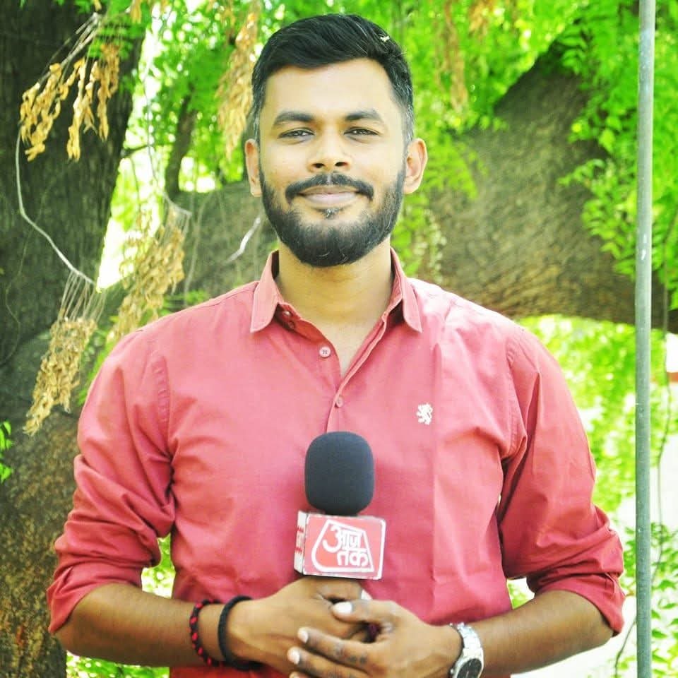 आदित्य प्रकाश भारद्वाज