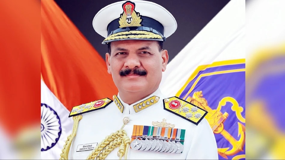 एडमिरल दिनेश त्रिपाठी