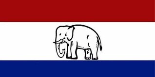 असम गण परिषद