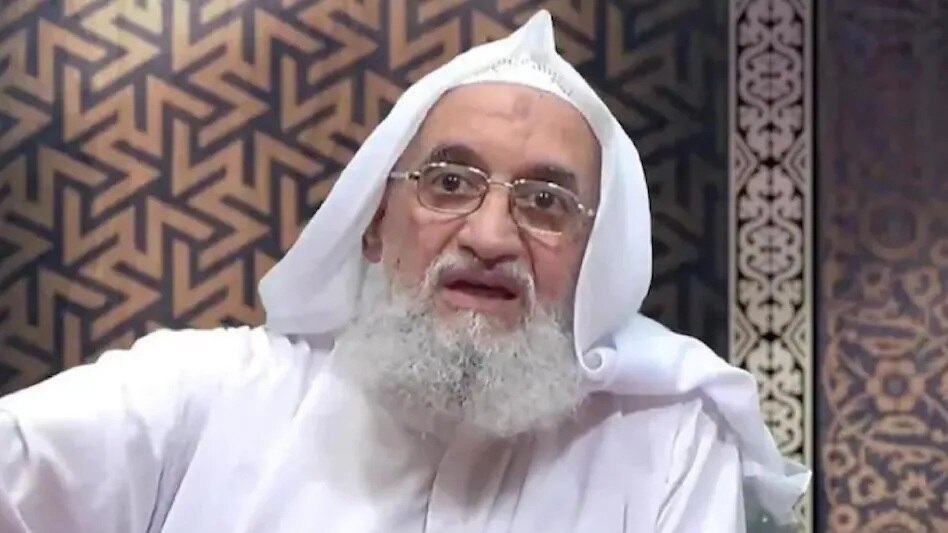 अल जवाहिरी