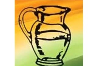 AINRC|ऑल इंडिया एन आर कांग्रेस