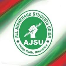 AJSU| ऑल झारखंड स्टूडेंट्स यूनियन