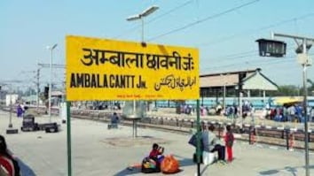 Ambala Cantt Latest News, Updates in Hindi | अंबाला कैंट के समाचार और अपडेट - AajTak