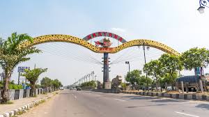 अंबाला सिटी