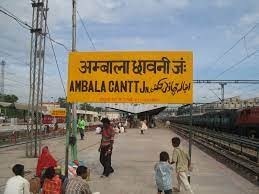 अंबाला