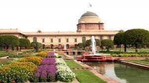 अमृत उद्यान