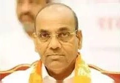 अनंत गीते