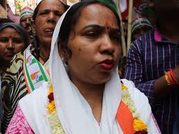 अंजना पर्चा