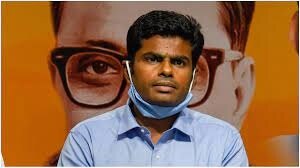 अन्नामलाई