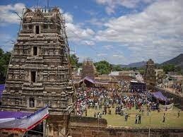 अन्नामय्या